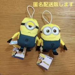 ミニオン マスコット 2点セット SEGA セガ　匿名配送　ラウンドワン