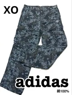アディダスオリジナルス　カモ柄　迷彩　カーゴパンツ　XO 大きいサイズ　3L