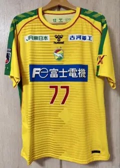 ジェフ千葉 正規品 ユニフォーム 2016 新品未使用タグ付き 未使用　XO ジェフ千葉 2016 新ユニフォーム - ユニ11