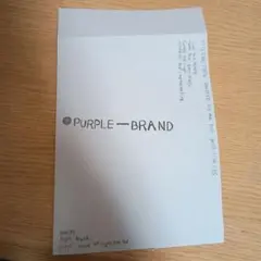 PURPLE BRAND スキニーデニム ホワイト　ケツタグ（自作）