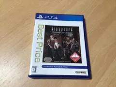 バイオハザード オリジンズ コレクション PS4