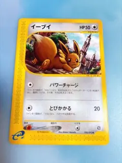 2026年最新】ポケモンカードゲームの人気アイテム - メルカリ
