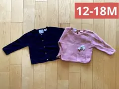 Item thumbnail for item 06868f64-681d-4390-bc25-6600ebc21333