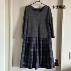 【未使用】【PARADIS TERRE】異素材ワンピース　チェック