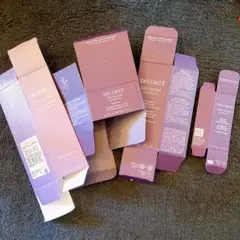 化粧品 空箱 選べる5箱まで