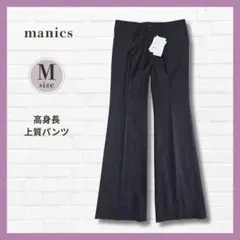 新品✨スラックス 黒 ストライプ M 股下85cm 高身長 美脚 通勤