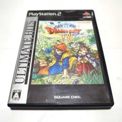 ドラゴンクエストVIII 空と海と大地と呪われし姫君