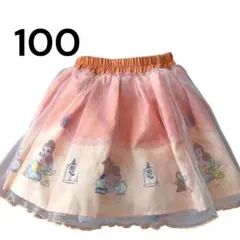 新品　リトシー　ディズニー　チュールスカート　100 しまむら