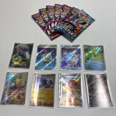 8 cards + 7 unopened packs