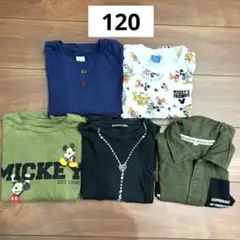 ロンT 長袖 120 まとめ売り　男の子 ミッキー　ディズニー
