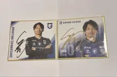 ガンバ大阪 中谷進之介選手 直筆サインミニ色紙 - メルカリ