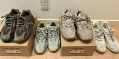 芋*様 YEEZY 350 500 700v1v2 4足セット