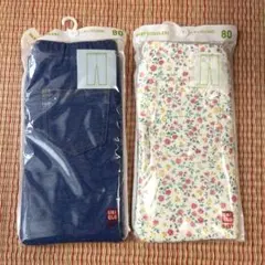 新品 ユニクロ キッズ 80 レギンス 10分丈 パンツ