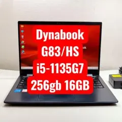 dynabook G83/HS Intel Core i5 16GB RAM