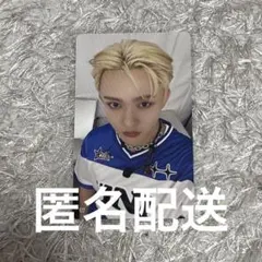 INI　田島将吾　7000円トレカ　122