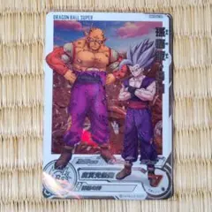 ラ*ム様 送料込み　ドラゴンボールヒーローズ　孫悟飯SH　UGM10-061 D