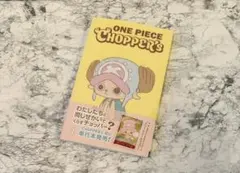 ONE PIECE CHOPPER's 1巻 特典カード付