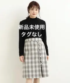 MAJESTIC LEGON レースアップフレアースカート