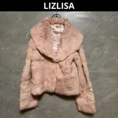LIZLISA ラビットファー リアルファー 毛皮 ジャケット コート ピンクのサムネイル