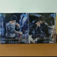 呪術廻戦 伏黒甚爾 伏黒恵 フィギュア