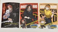 もん様 リクエスト 2点 まとめ商品