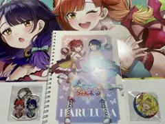 2025年最新】ハルルナの人気アイテム - メルカリ