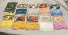 ポケモンカードゲーム10枚