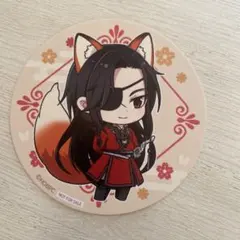 天官賜福　コラボカフェ本舗　コースター　花城