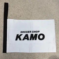 kamo サッカーシューズ スパイク マーキュリアルのサムネイル