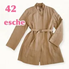 【esche】インナー付 ノーカラー トレンチ ロングコート42 日本製 上品系