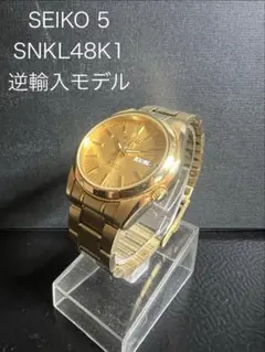 SEIKO 5 SNKL48K1 自動巻き時計 ゴールド　逆輸入モデル