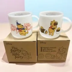 【新品】くまのプーさん　耐熱ガラス マグカップDisney ディズニー Pooh