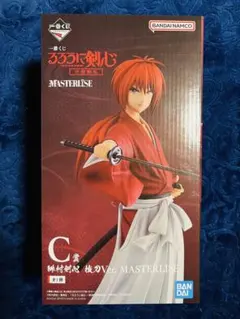 るろうに剣心　京都動乱　C賞　緋村剣心　抜刀ver.　MASTER LISE