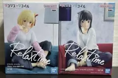 リコリコ　フィギュア　リラックスタイム　錦木千束　井ノ上たきな　セット