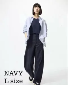 UNIQLO ジャージーバレルレッグパンツ Lサイズ