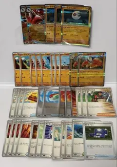 ポケモンカード　メガルカリオex デッキパーツ