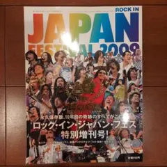 Item thumbnail for item c56dde94-93e7-47b1-999c-2dfdbfe42b6c