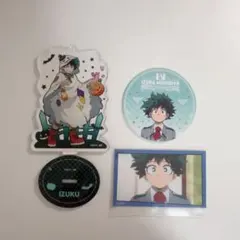 ヒロアカ 緑谷出久 グッズ