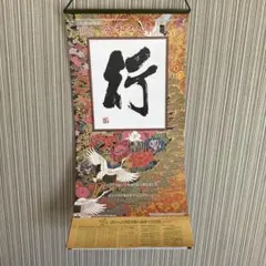 Item thumbnail for item d5cf68b7-450e-4714-930a-2292ccf56c92