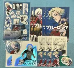 ブルーロック展 ミヒャエルカイザー 缶バッチ ホログラム ぱしゃこれ