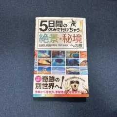 Item thumbnail for item b05c44f6-8bda-4f4f-b193-2ec075685271