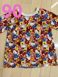 キティー　ワンピース　チュニック 90