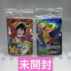 ワンピース☆未開封プロモ☆ルフィ2種セット☆