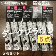 Item thumbnail for item 629d3465-e9b3-4dcb-b691-95db32f48cd5