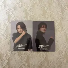 岩谷翔吾 GLmuseum 入場特典セット