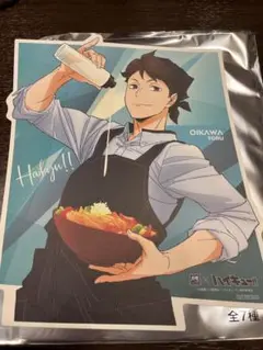 ハイキュー!!×大戸屋ダイカット描き下ろしビジュアルボード　及川