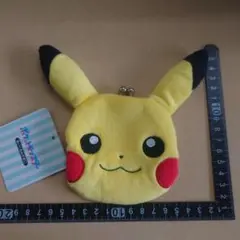 ピカチュウ　ぬいぐるみがま口