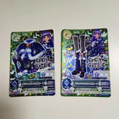 2025年最新】ホワイトサンタ アイカツの人気アイテム - メルカリ