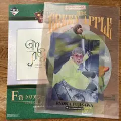 Mrs.GREENAPPLE 一番くじ