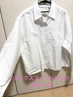 ユニクロ JW ANDERSON　オックスフォードシャツ　XLサイズ